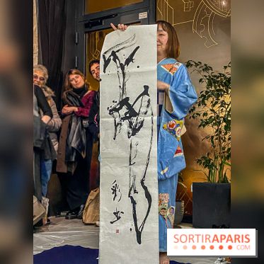 Exposition Sumi et Motion de la calligraphe japonaise Aya Wada à la galerie La Lison - IMG 4949