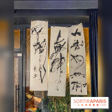 Exposition Sumi et Motion de la calligraphe japonaise Aya Wada à la galerie La Lison