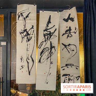 Exposition Sumi et Motion de la calligraphe japonaise Aya Wada à la galerie La Lison