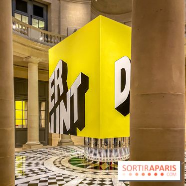 H5 - Voir la French Touch, l'exposition musicale à l'Espace Richaud, à Versailles