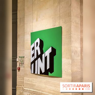 H5 - Voir la French Touch, l'exposition musicale à l'Espace Richaud, à Versailles - IMG 4990