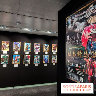 Exposition Mushae à Paris - 20240312 132621