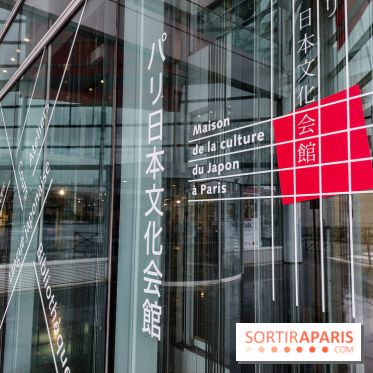 Visuel Maison de la culture du Japon - 20240312 134619