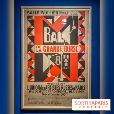 Exposition Auguste Herbin au Musée de Montmartre - IMG 5133