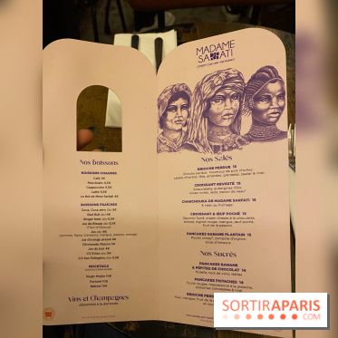 Le brunch de Madame Sarfati - IMG 2479