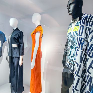 La mode en mouvement, deuxième partie :  l'exposition qui mêle sport et mode au Palais Galliera - IMG20240425121510