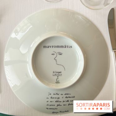 Mavrommatis : Menu Initiation - Assiette 2