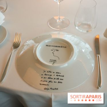 Mavrommatis : Menu Initiation - Assiette