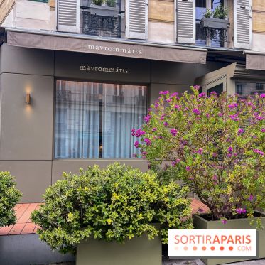 Mavrommatis : Menu Initiation - Devanture 1