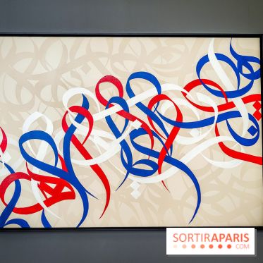 We are Here : l'exposition d'art urbain au Petit Palais