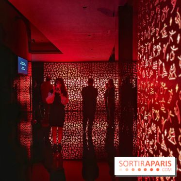 Pavillon EDF - IMG 2479