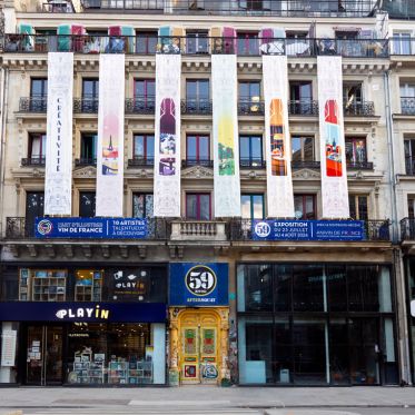 30 artistes en résidence au 59 Rivoli  - 1094303 l art d illustrer vin de france l exposition french touch de l ete au 59 rivoli