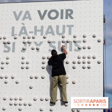 Rock en Seine 2024, nos photos - DSC04764