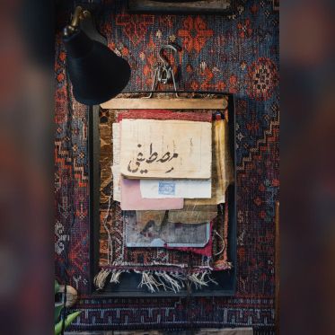 Une foire artistique originale à la galerie Joseph. - ZAA 1