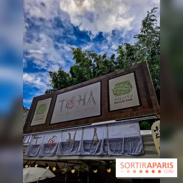 Asian Street Festival - les photos