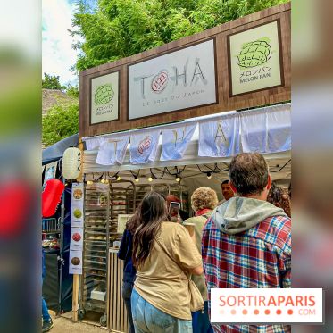 Asian Street Festival - les photos