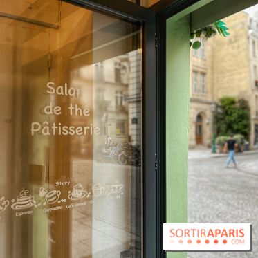 Sweet Intuition - IMG 3779