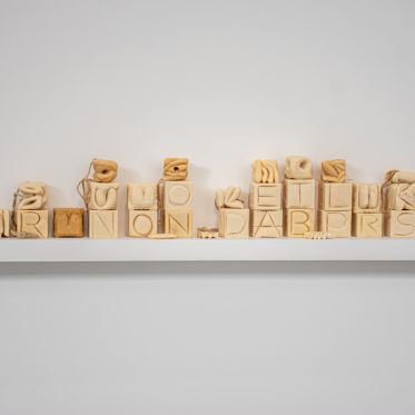 Exposition Praesentia de Myriam Mihindou au Palais de Tokyo - DSC 1636