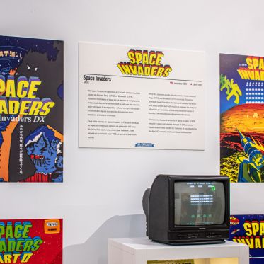 Game Story : nos photos de l'exposition consacrée au jeu vidéo à l'Ancienne Poste de Versailles - DSC 1714