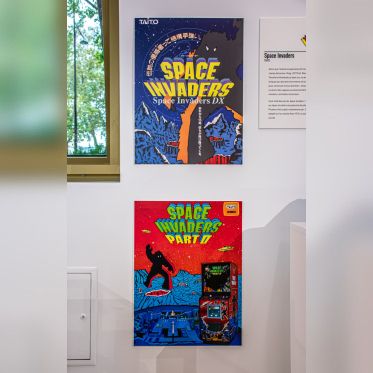 Game Story : nos photos de l'exposition consacrée au jeu vidéo à l'Ancienne Poste de Versailles - DSC 1715