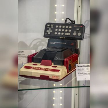 Game Story : nos photos de l'exposition consacrée au jeu vidéo à l'Ancienne Poste de Versailles - DSC 1738