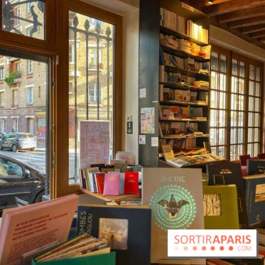 L'Ours et la Vieille Grille - IMG 5790