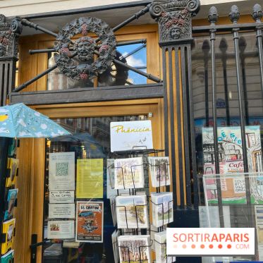 L'Ours et la Vieille Grille