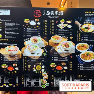 Ten Seconds Noodle - Dix secondes nouilles, le restaurant Paris 13e