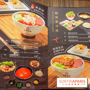 Ten Seconds Noodle - Dix secondes nouilles, le restaurant Paris 13e