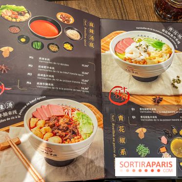 Ten Seconds Noodle - Dix secondes nouilles, le restaurant Paris 13e