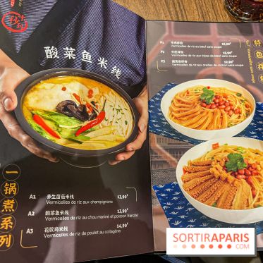Ten Seconds Noodle - Dix secondes nouilles, le restaurant Paris 13e
