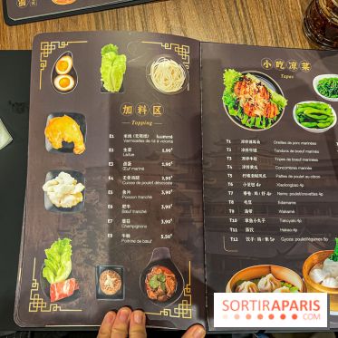 Ten Seconds Noodle - Dix secondes nouilles, le restaurant Paris 13e