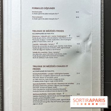 Osmossi par la maison Mavrommatis, le restaurant grec Paris 16e - carte - menu