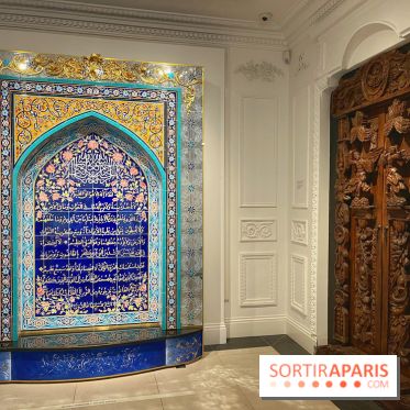 Le Musée d'Art et de Culture Soufis  - IMG 7860