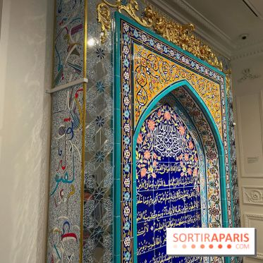 Le Musée d'Art et de Culture Soufis  - IMG 7899