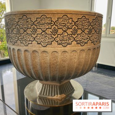 Le Musée d'Art et de Culture Soufis  - IMG 7936