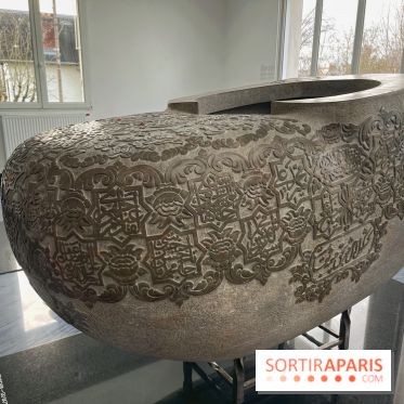 Le Musée d'Art et de Culture Soufis  - IMG 7937