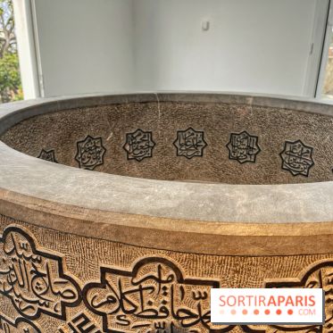 Le Musée d'Art et de Culture Soufis  - IMG 7938