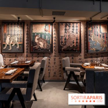 Pink Koï Paris - restaurant japonais -  salle