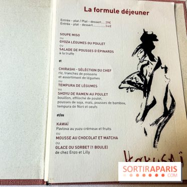 Hokusai - restaurant japonais fusion - Paris 16e - les photos  - carte - menu