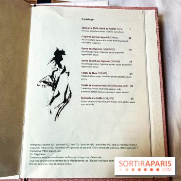 Hokusai - restaurant japonais fusion - Paris 16e - les photos  - carte - menu
