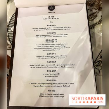 SENsation restaurant Paris 11e par Samuel Lee - carte - menu