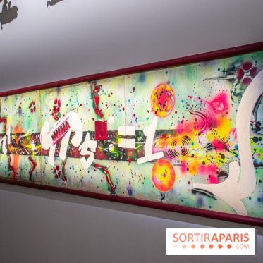 Alphabeta Sigma (Face A) : nos photos de l'exposition de Rammellzee au Palais de Tokyo