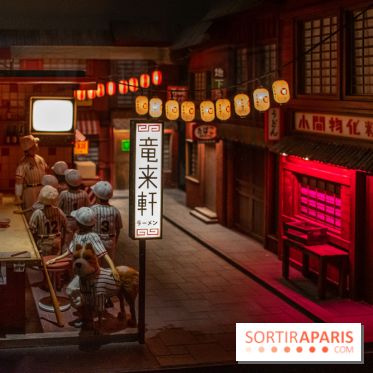 Exposition Wes Anderson à la Cinémathèque