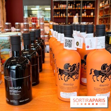 Epicerie grecque Ypseli