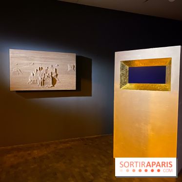 Exposition As Above So Below de Mark Leckey à Lafayette Anticipations