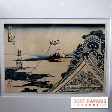 Rêves de Japon, nos photos de l'exposition à voir à Rueil-Malmaison - Rêves de Japon 4 fotor 20250401193558