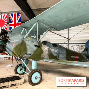 Le musée volant de Salis - nos photos - D41A39D3 F9DB 4FD0 8683 20E155846E83