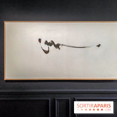 Exposition Georges Mathieu à la Monnaie de Paris - IMG 4583