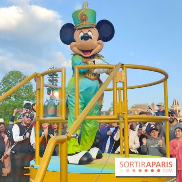 Disney Music Festival